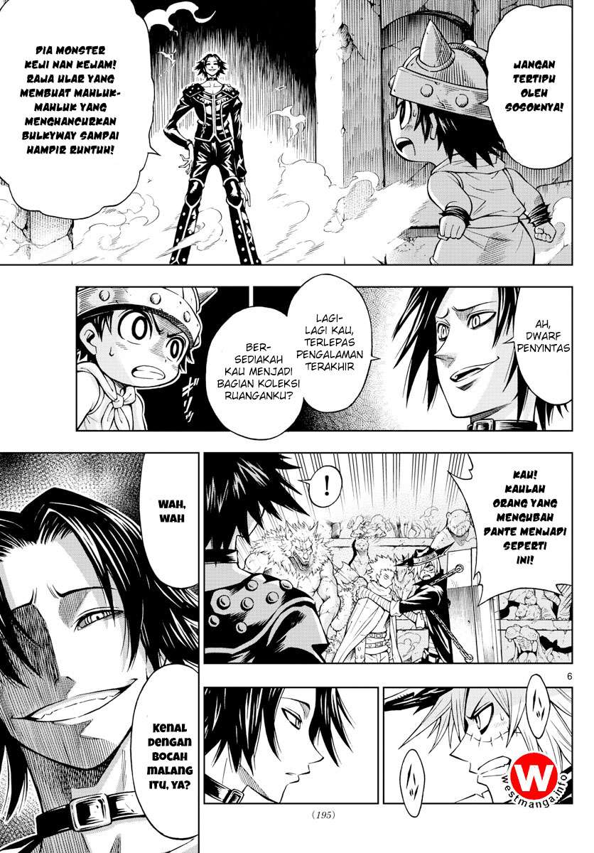 Marry Grave Chapter 48 Gambar 7