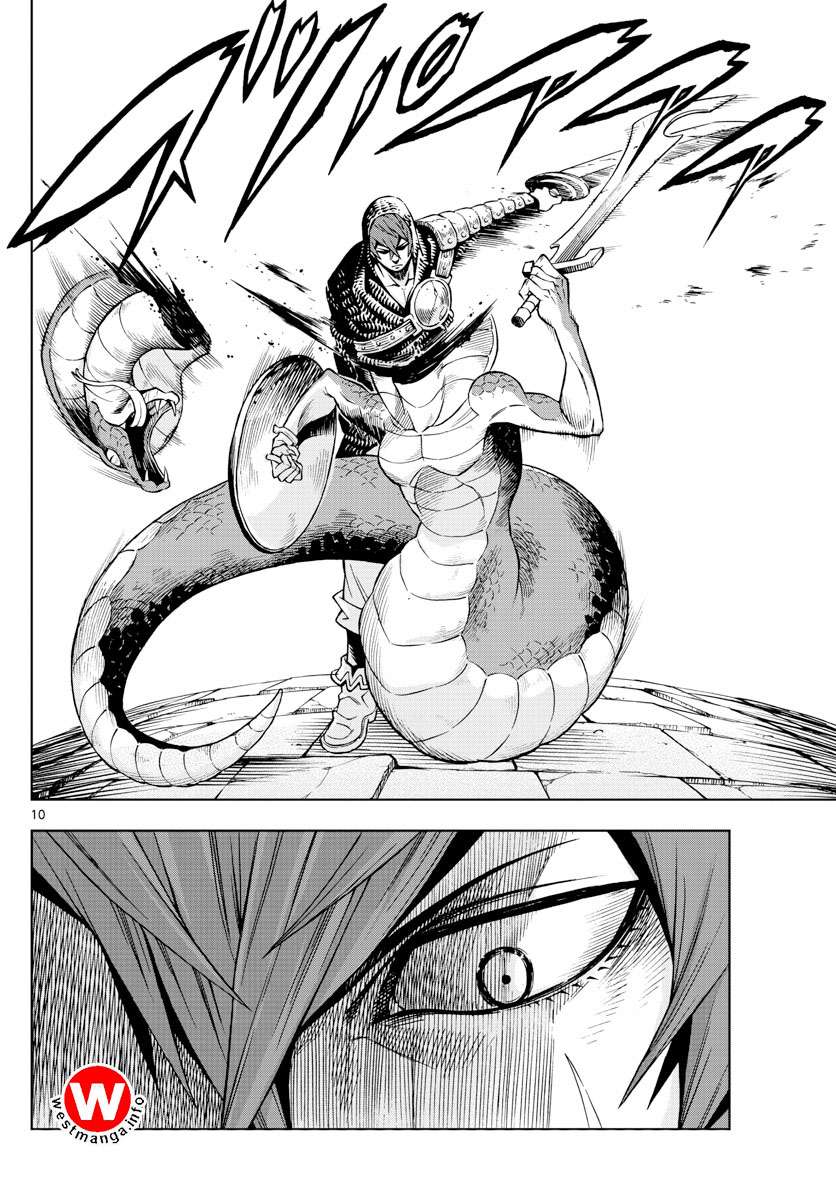 Marry Grave Chapter 46 Gambar 11