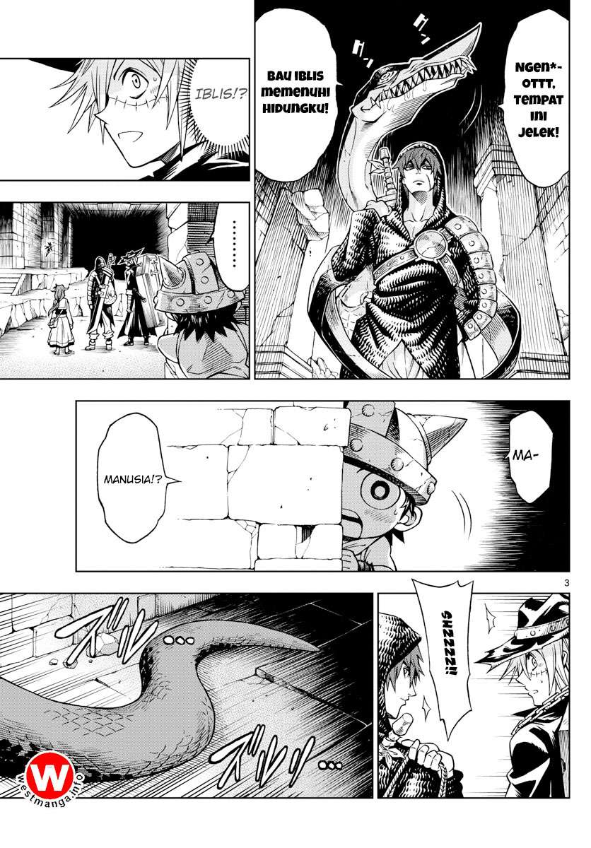 Marry Grave Chapter 46 Gambar 4