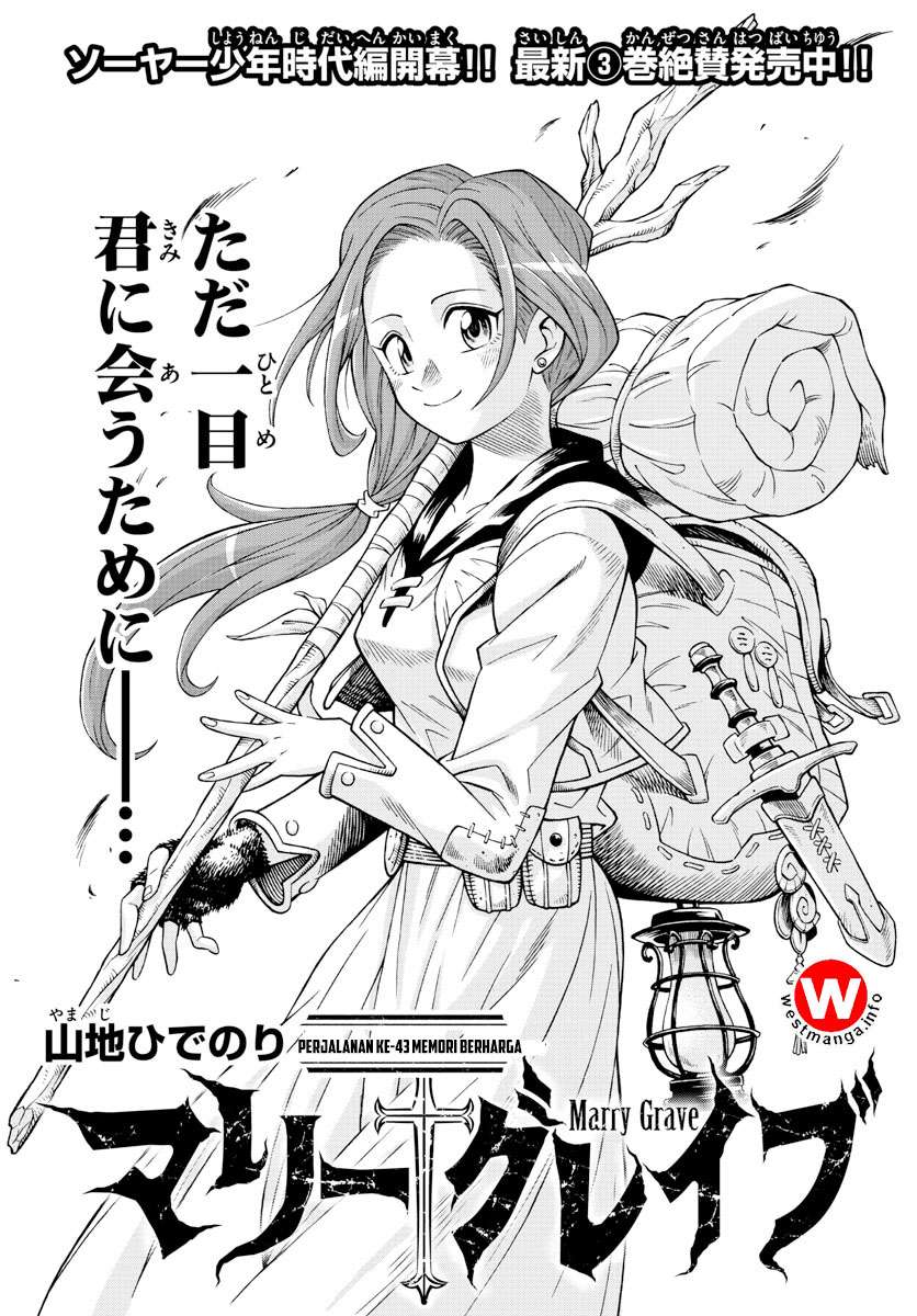 Manga Marry Grave Chapter 43 gambar nomor 2