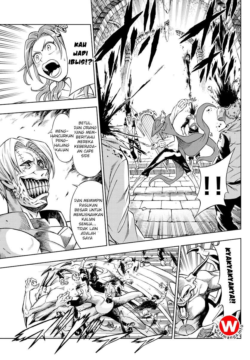 Marry Grave Chapter 40 Gambar 6