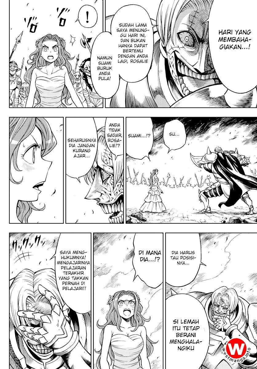 Marry Grave Chapter 40 Gambar 7