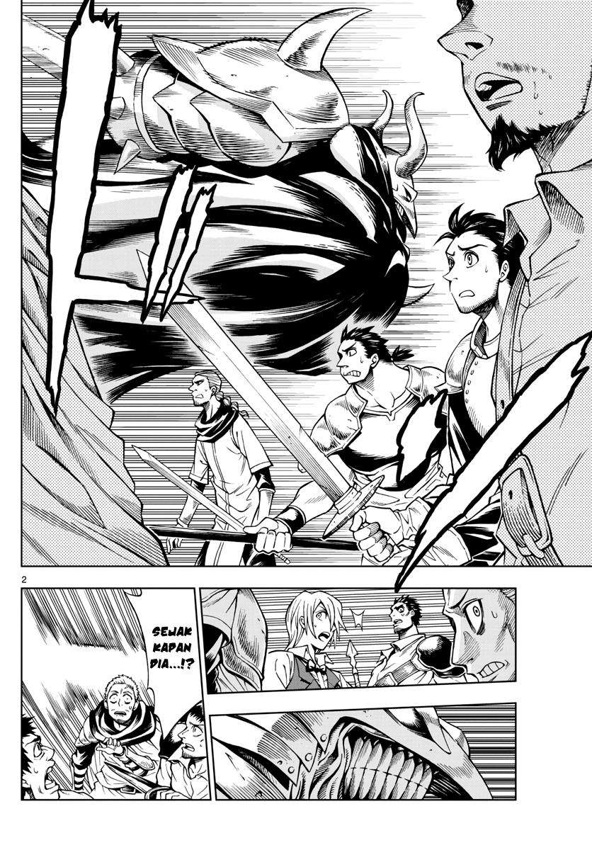 Marry Grave Chapter 39 Gambar 3