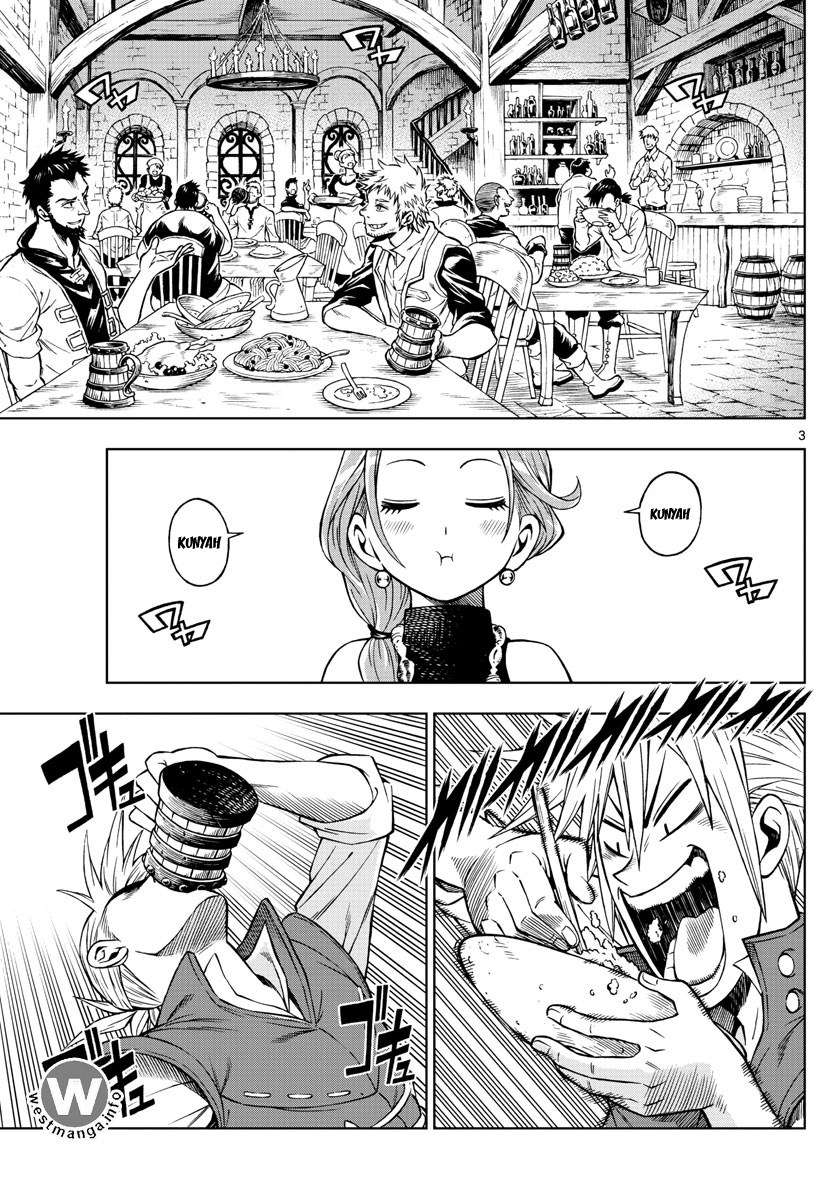 Marry Grave Chapter 35 Gambar 4