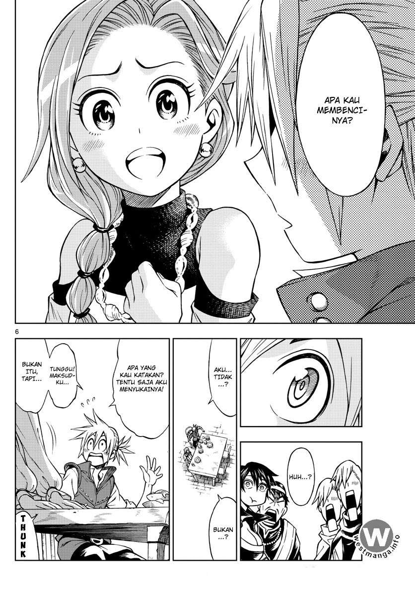 Marry Grave Chapter 35 Gambar 7