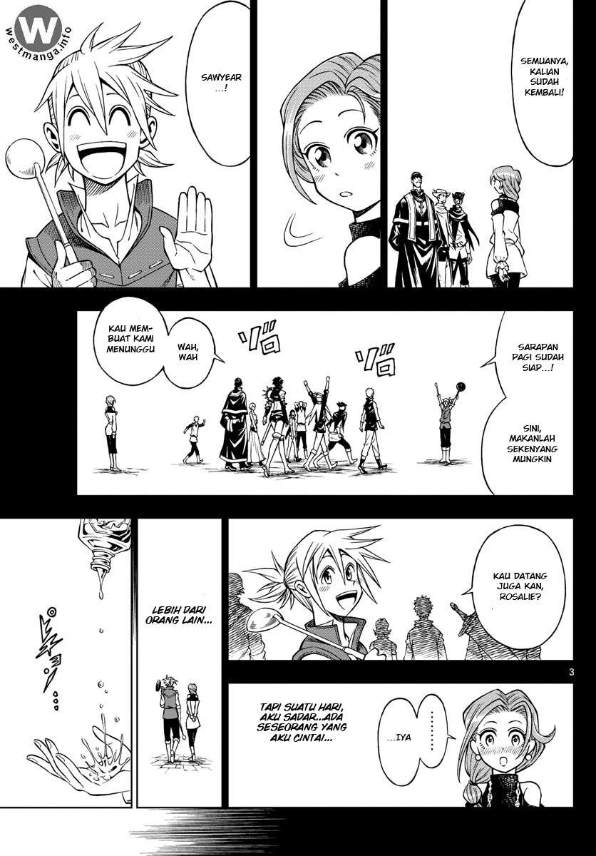 Marry Grave Chapter 34 Gambar 4