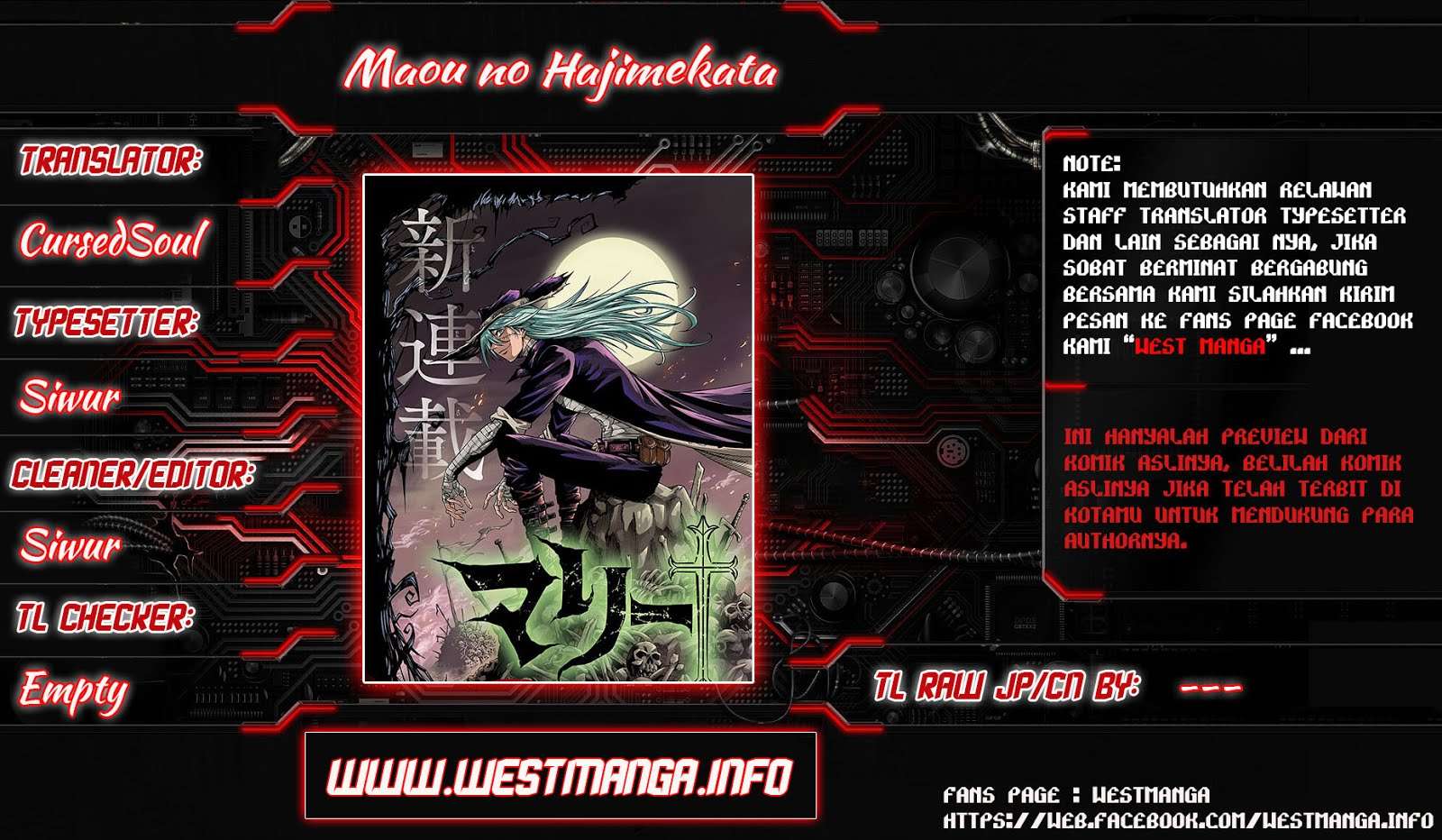 Komik Marry Grave Chapter 32 gambar nomor 1