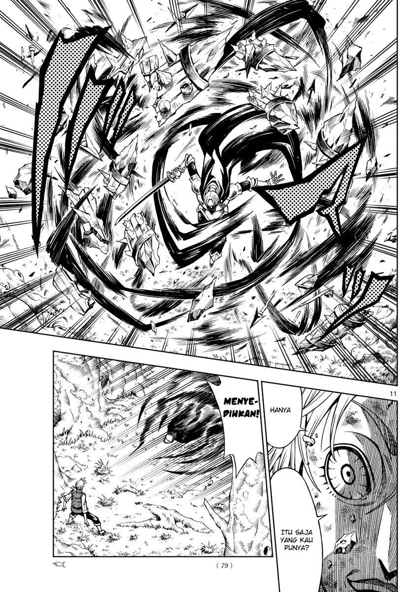 Marry Grave Chapter 32 Gambar 13