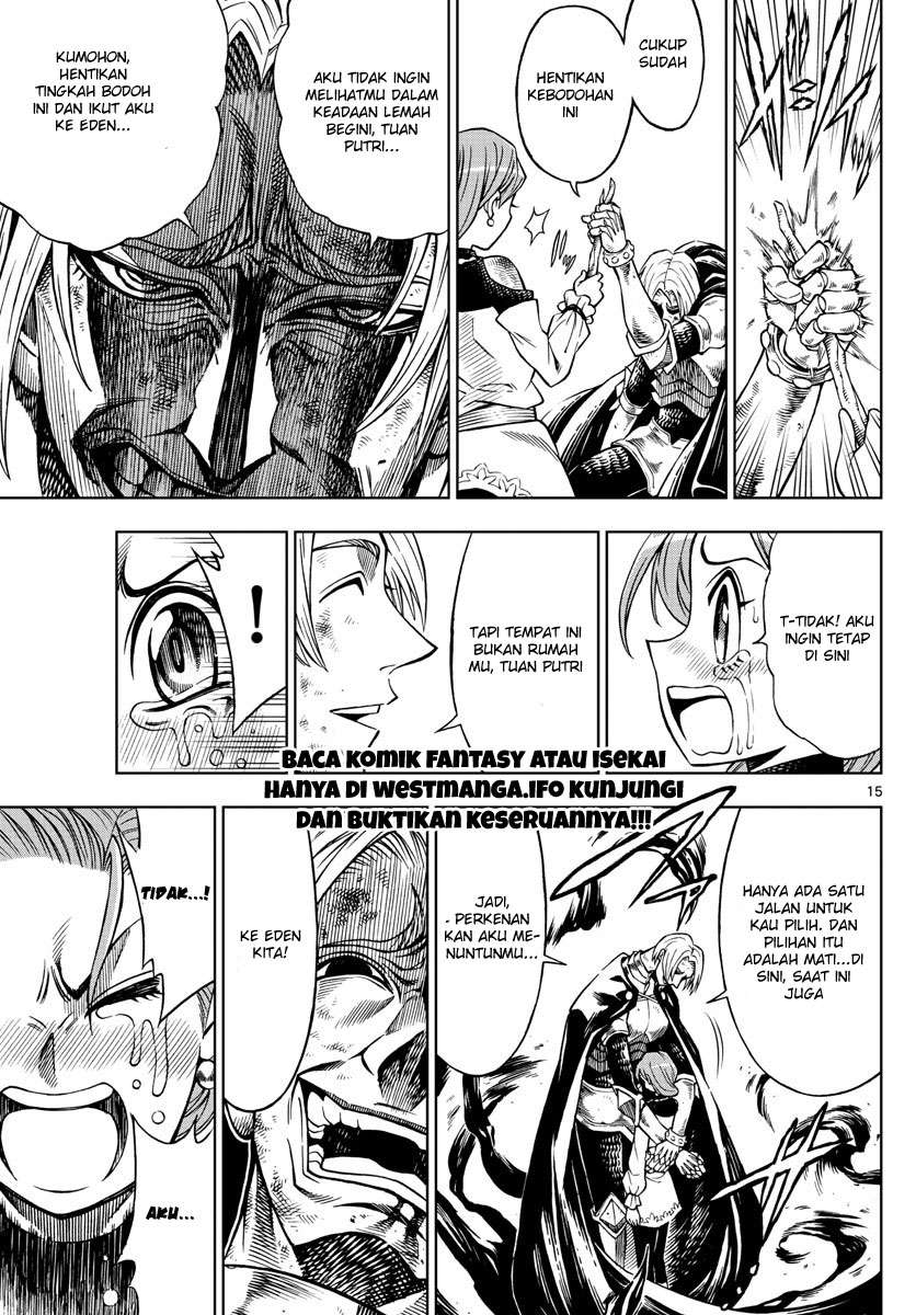 Marry Grave Chapter 32 Gambar 17