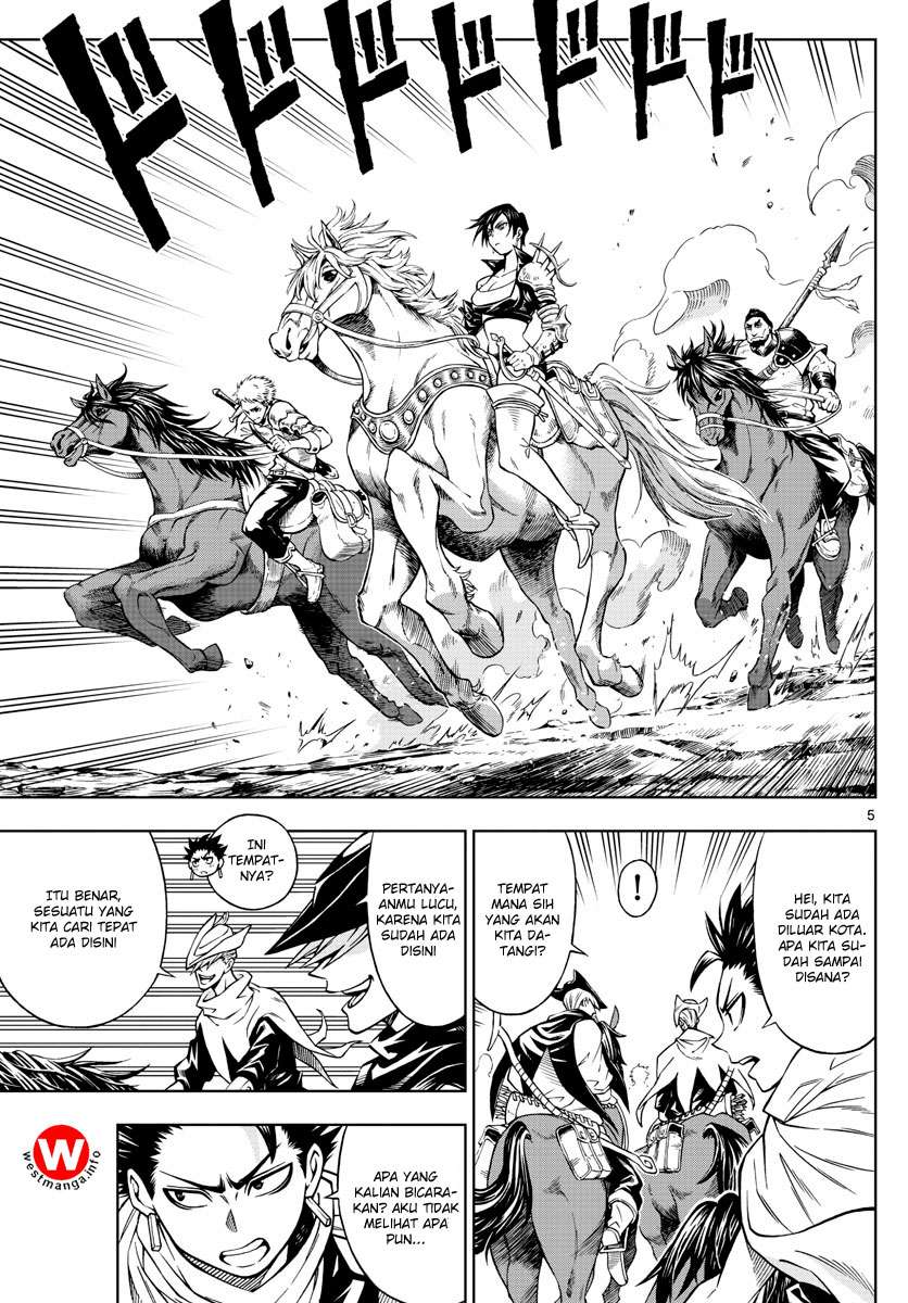 Marry Grave Chapter 28 Gambar 6