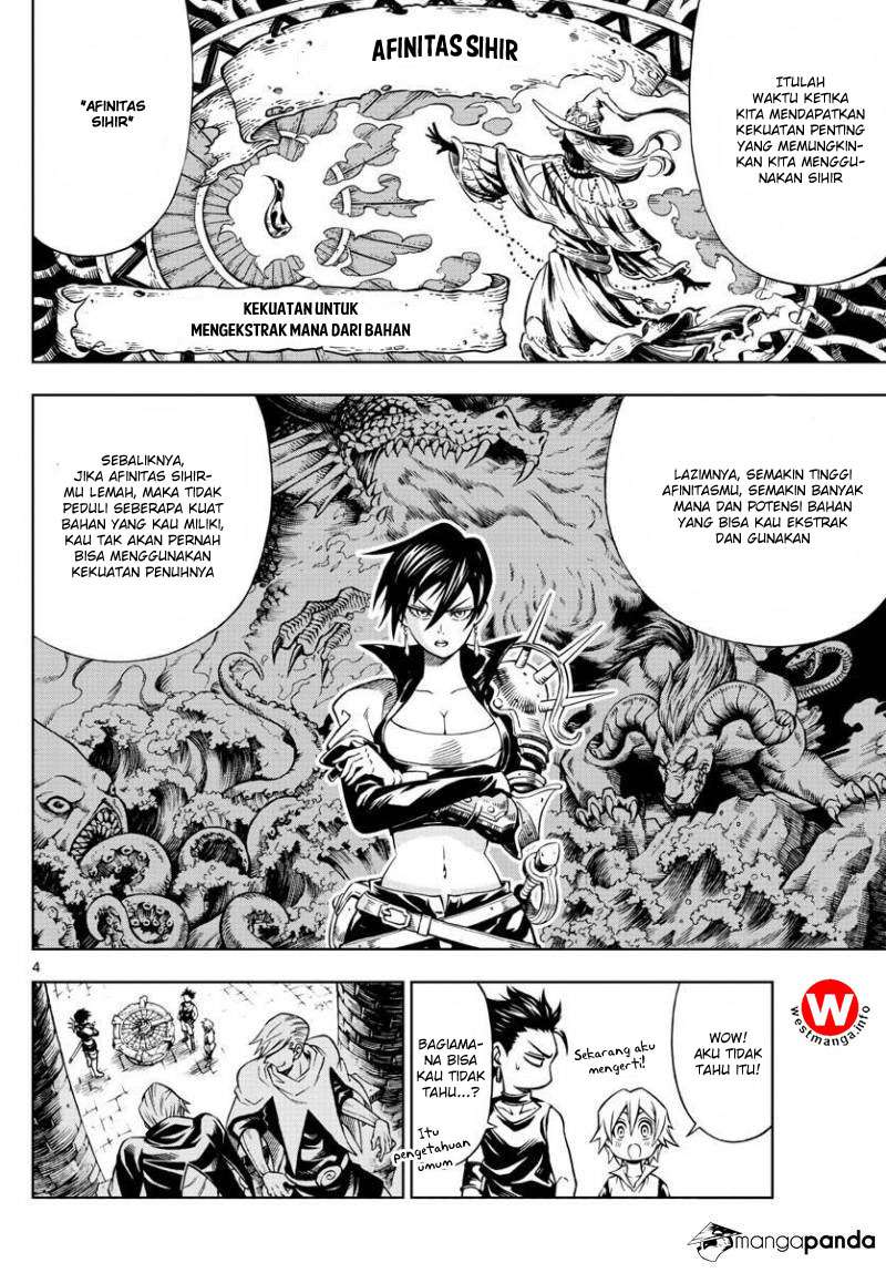 Marry Grave Chapter 26 Gambar 5