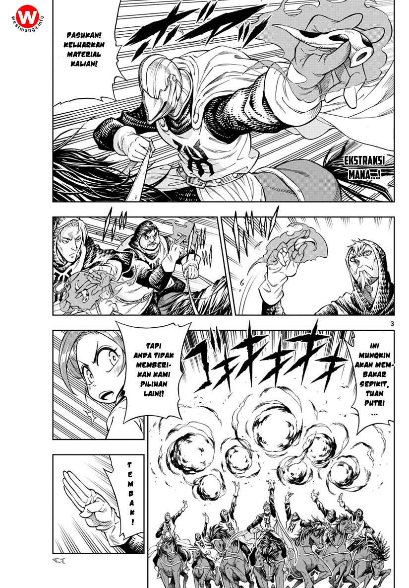 Marry Grave Chapter 24 Gambar 3