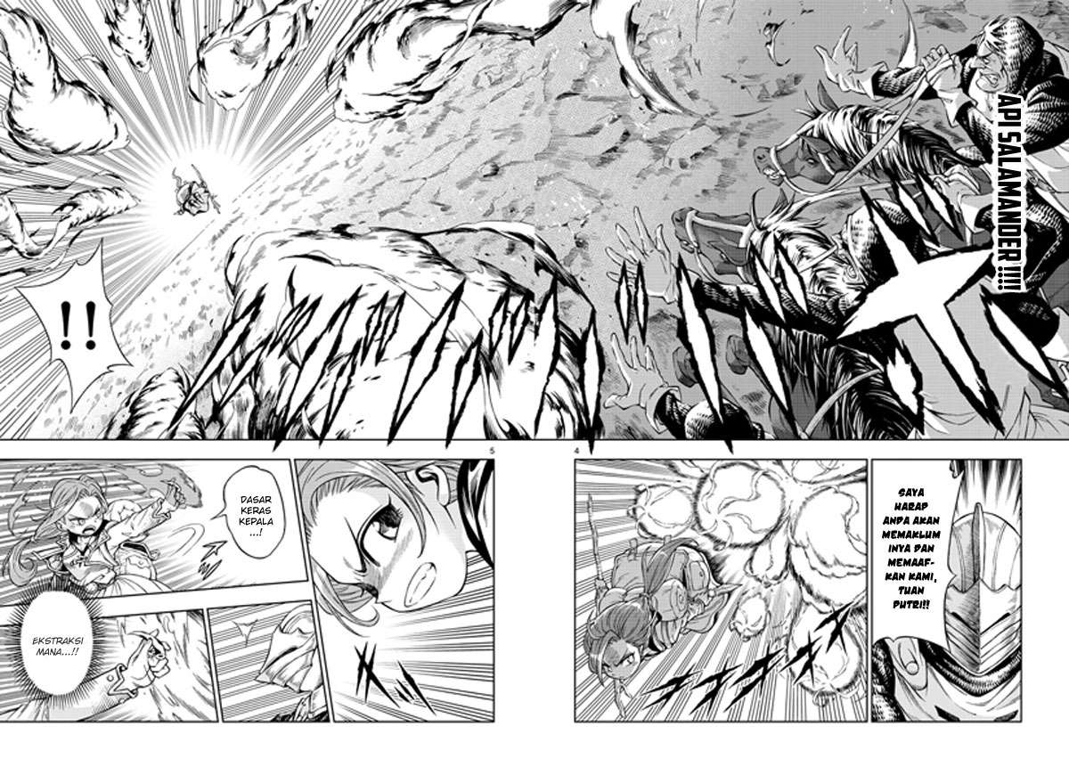 Marry Grave Chapter 24 Gambar 4