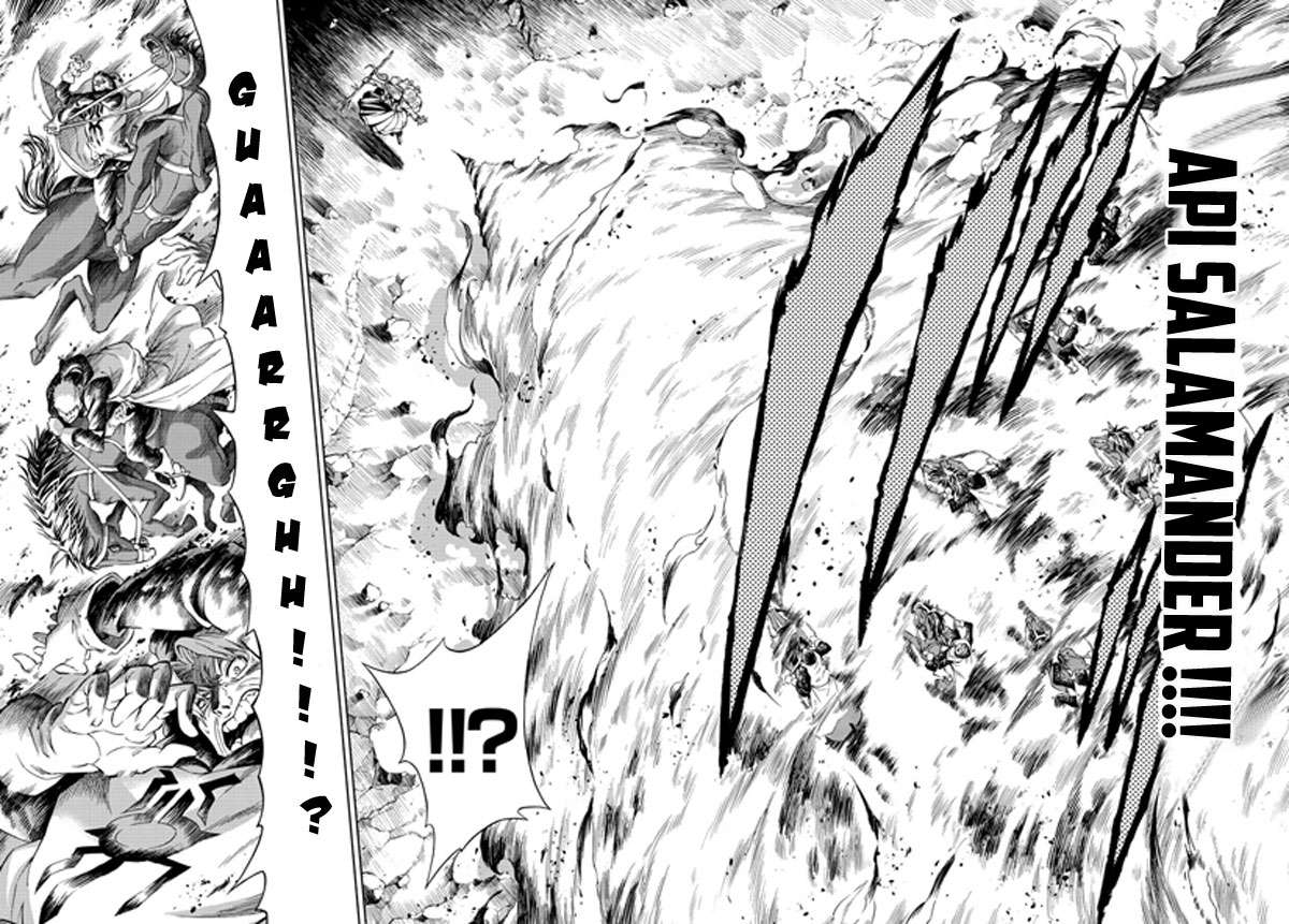 Marry Grave Chapter 24 Gambar 5