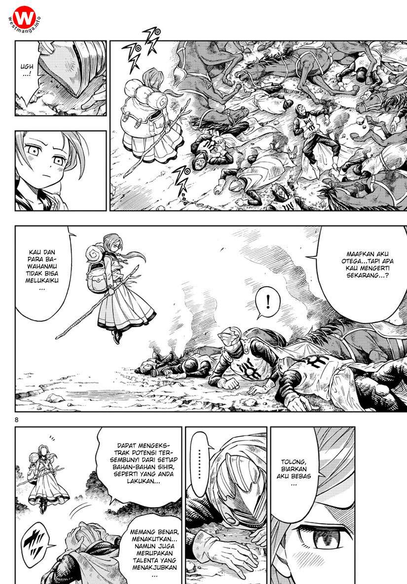 Marry Grave Chapter 24 Gambar 6