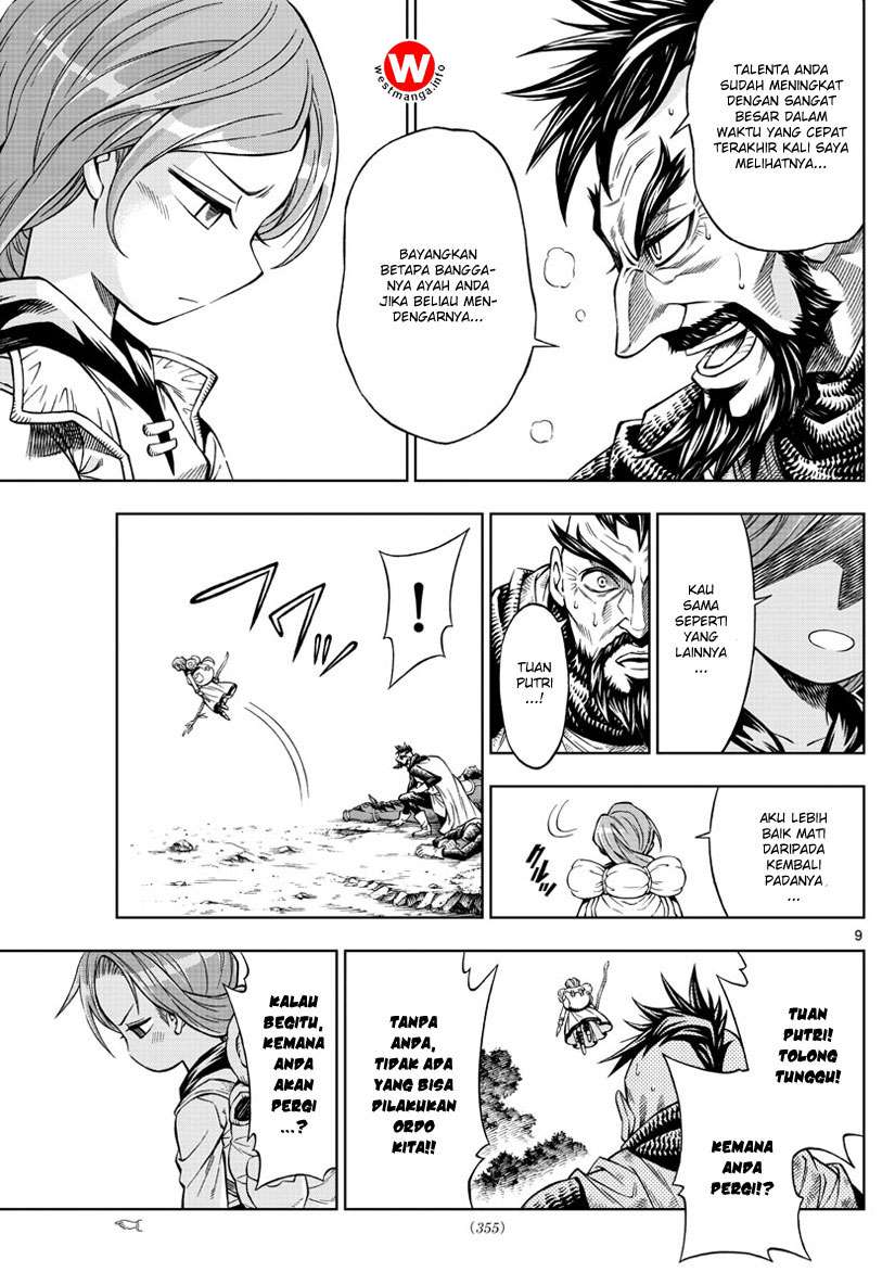 Marry Grave Chapter 24 Gambar 7