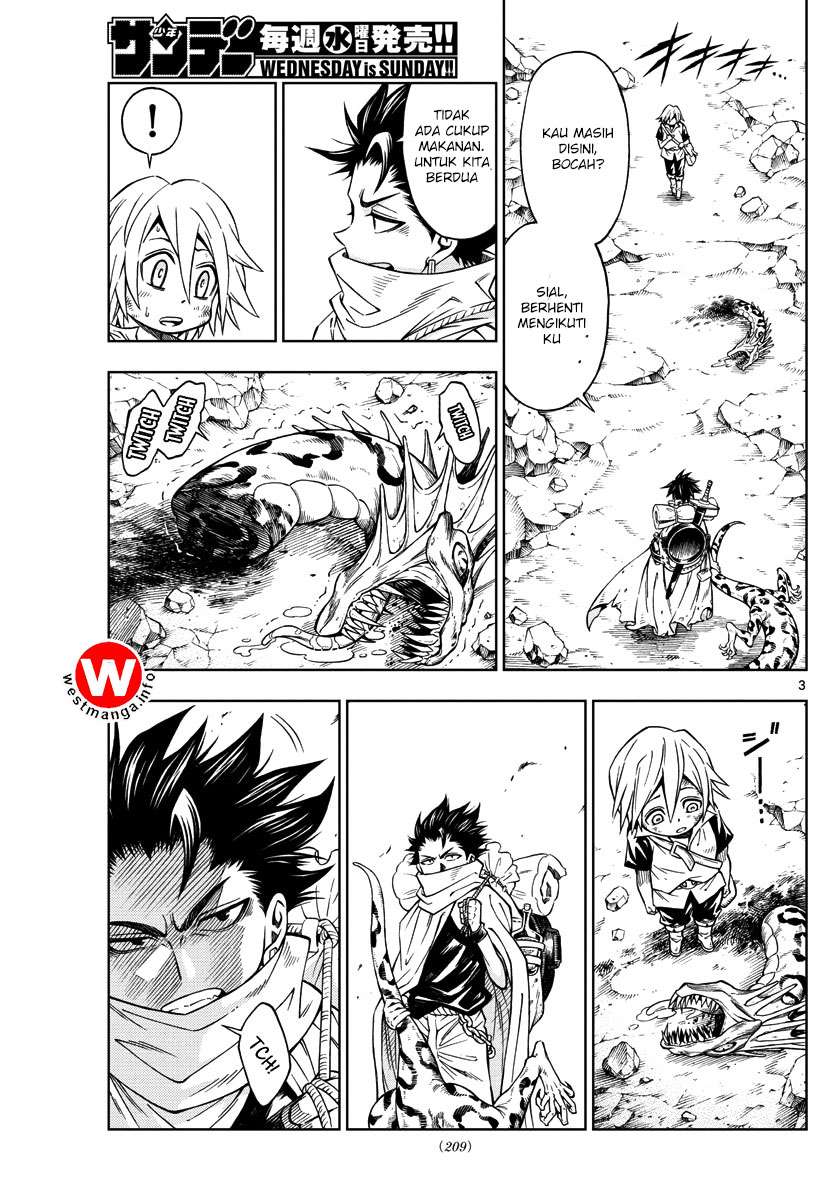 Marry Grave Chapter 22 Gambar 5