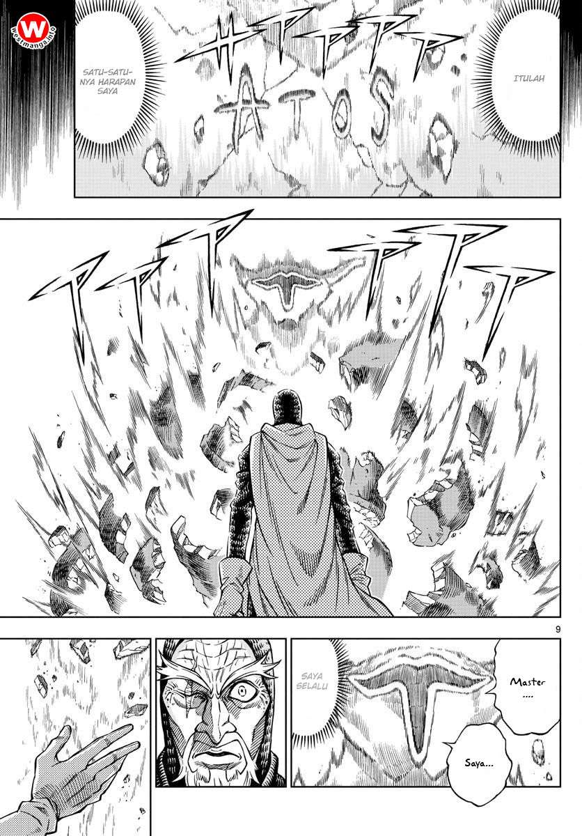Marry Grave Chapter 19 Gambar 10