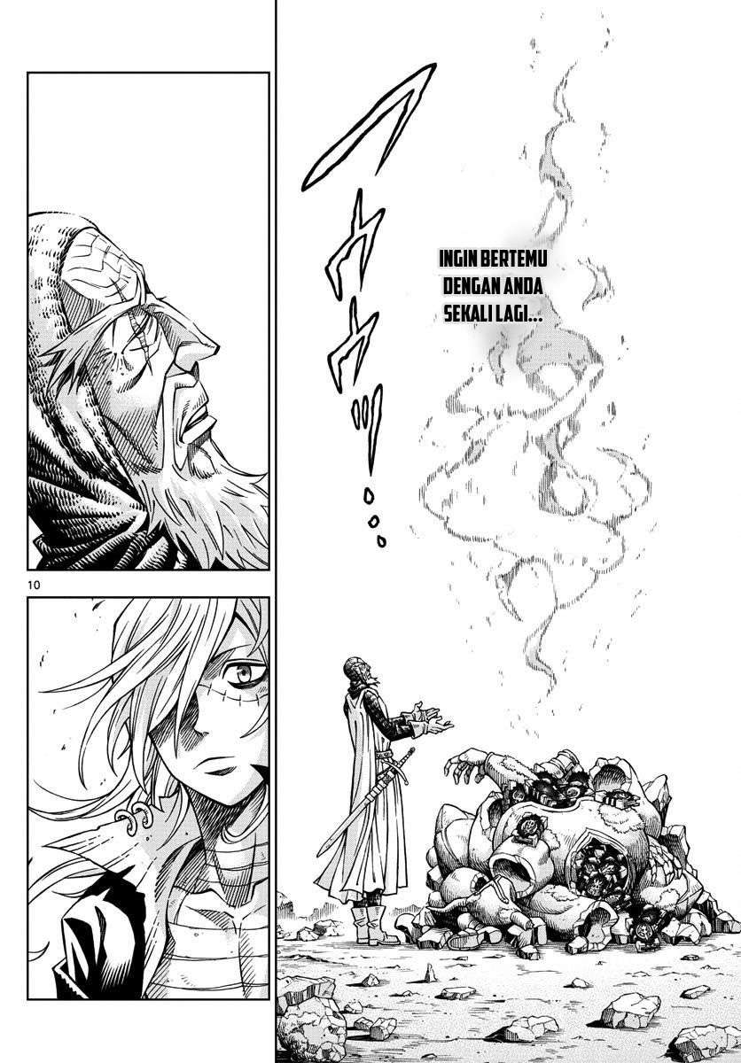 Marry Grave Chapter 19 Gambar 11