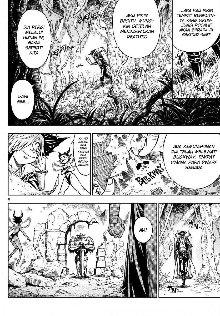 Marry Grave Chapter 17 Gambar 7