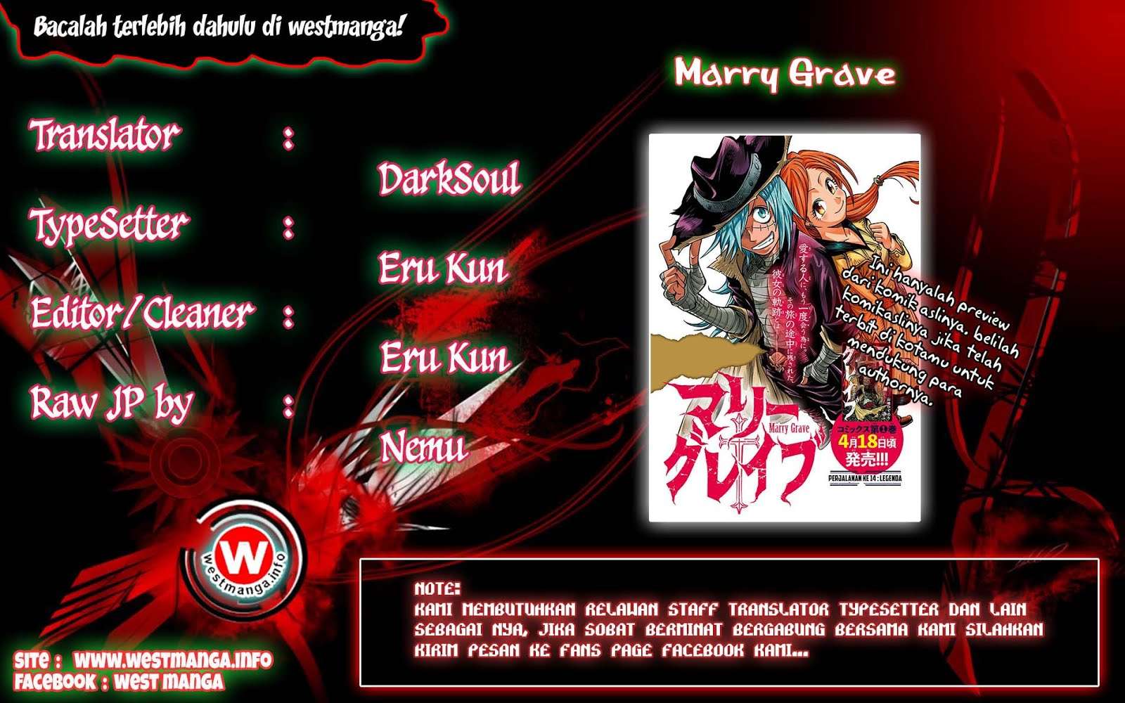 Manga Marry Grave Chapter 15 gambar nomor 2