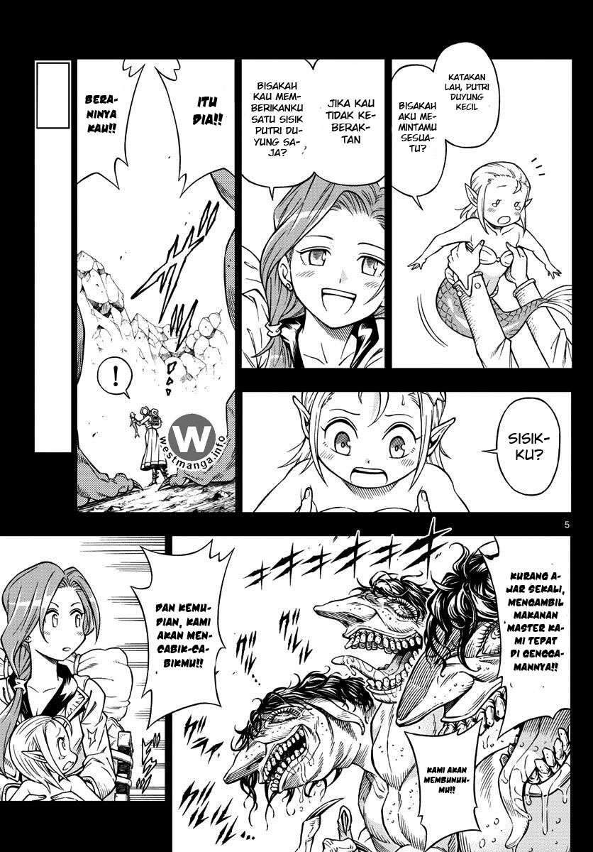 Marry Grave Chapter 15 Gambar 6