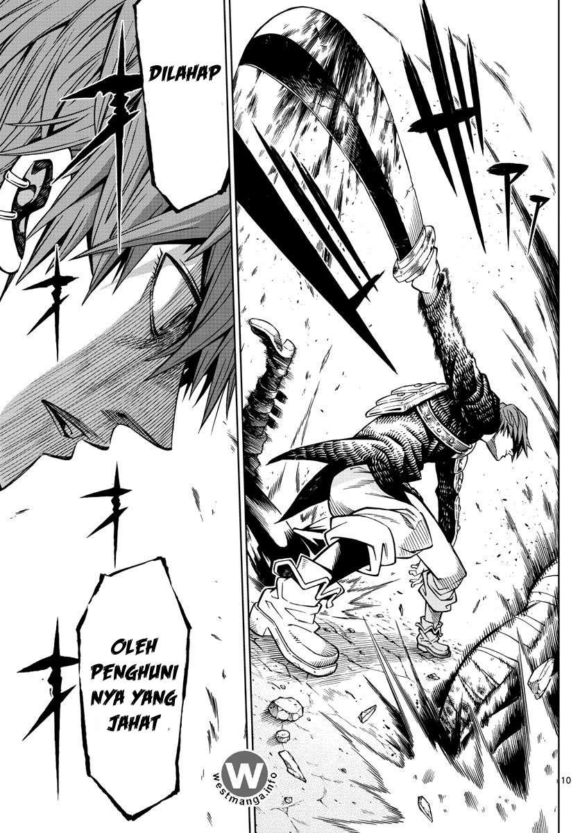 Marry Grave Chapter 11 Gambar 11