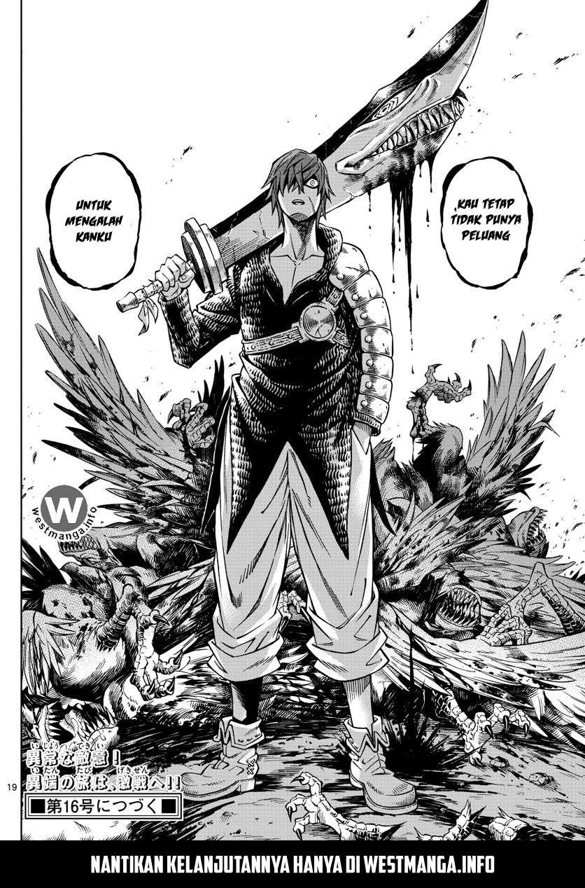 Marry Grave Chapter 11 Gambar 20