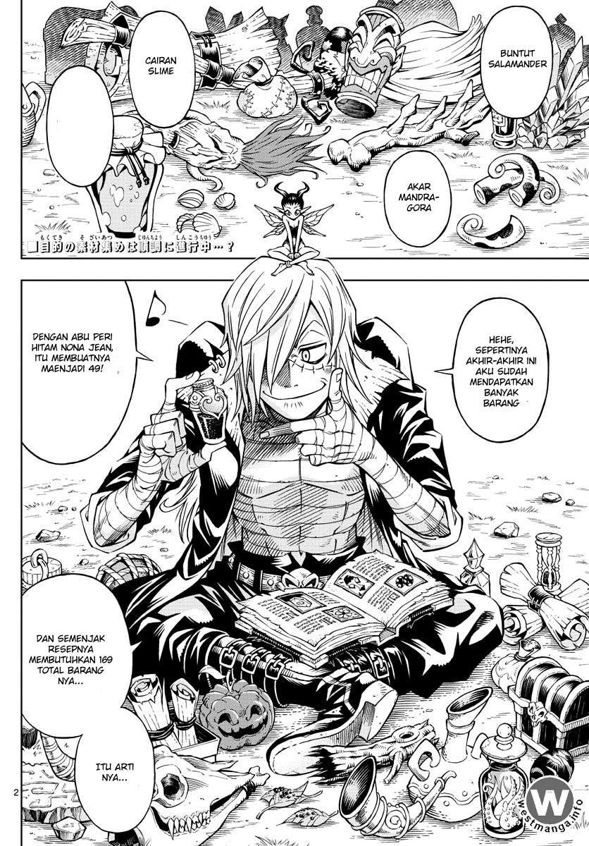 Marry Grave Chapter 10 Gambar 3