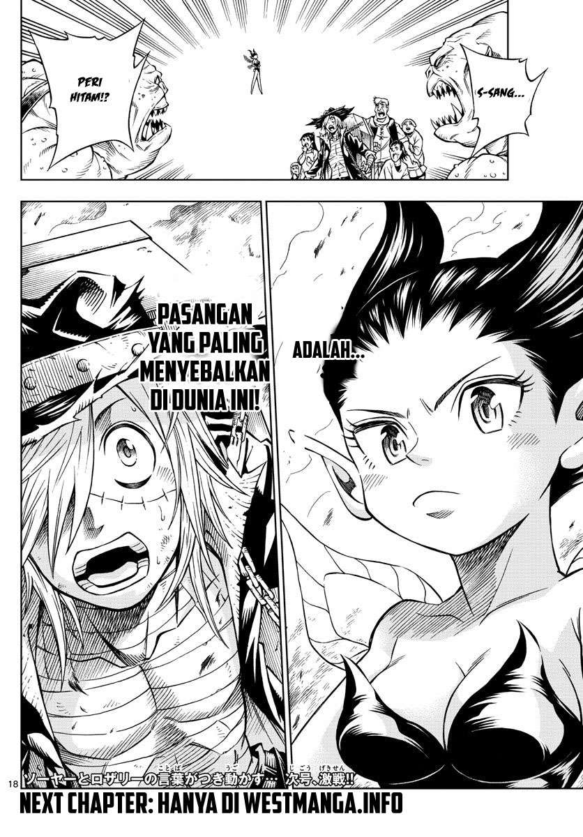 Marry Grave Chapter 6 Gambar 19