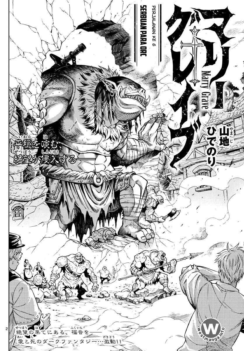 Marry Grave Chapter 6 Gambar 3
