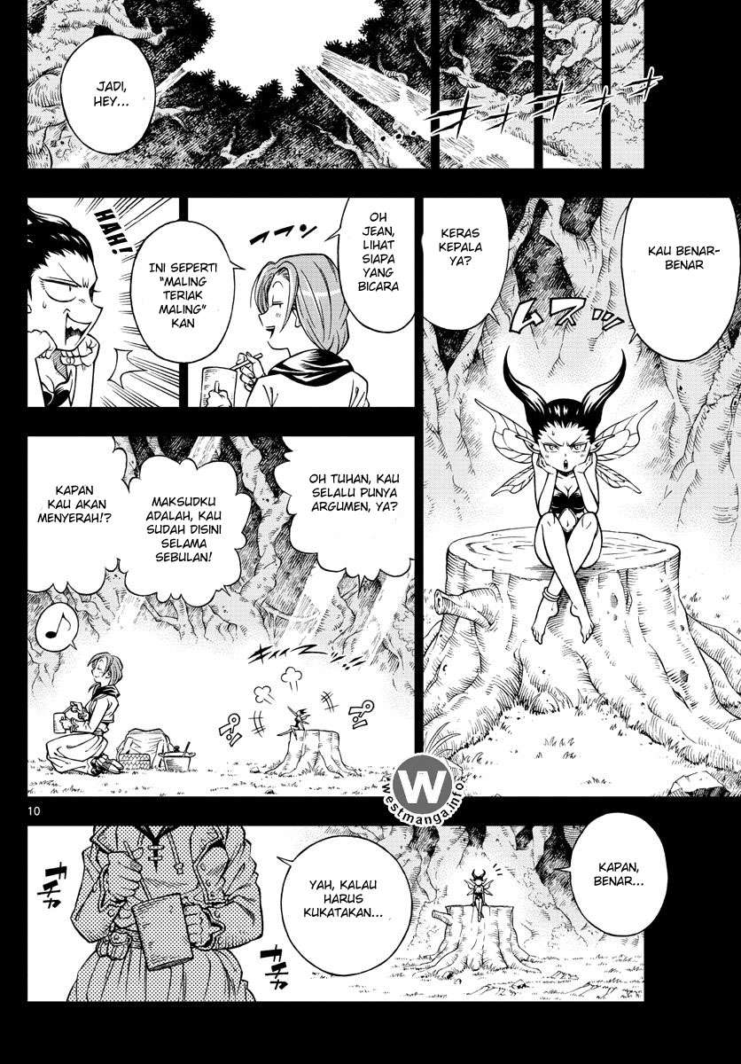 Marry Grave Chapter 5 Gambar 11