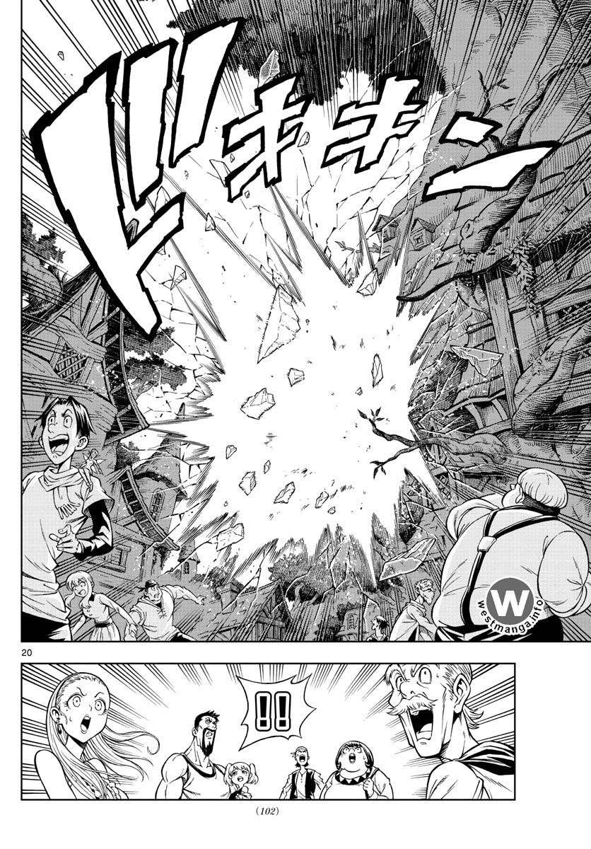 Marry Grave Chapter 5 Gambar 21