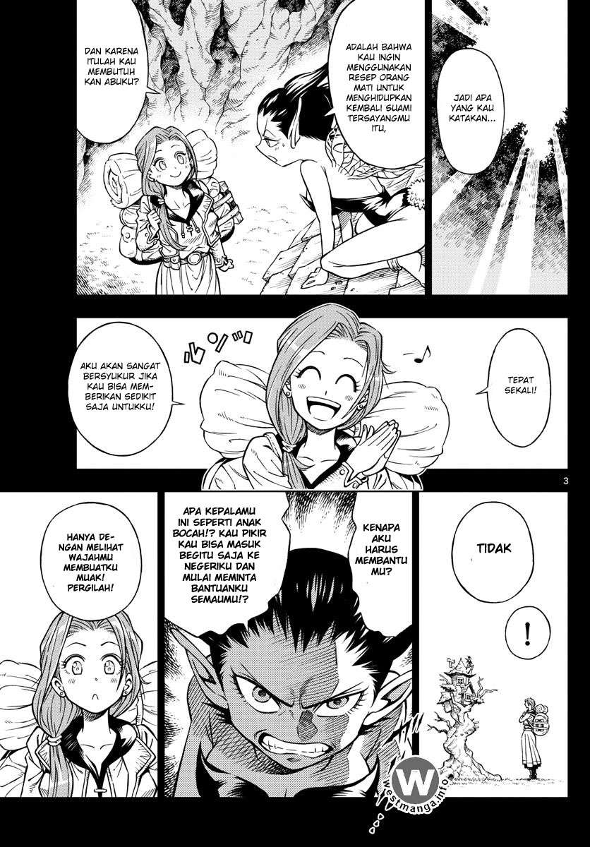 Marry Grave Chapter 5 Gambar 4