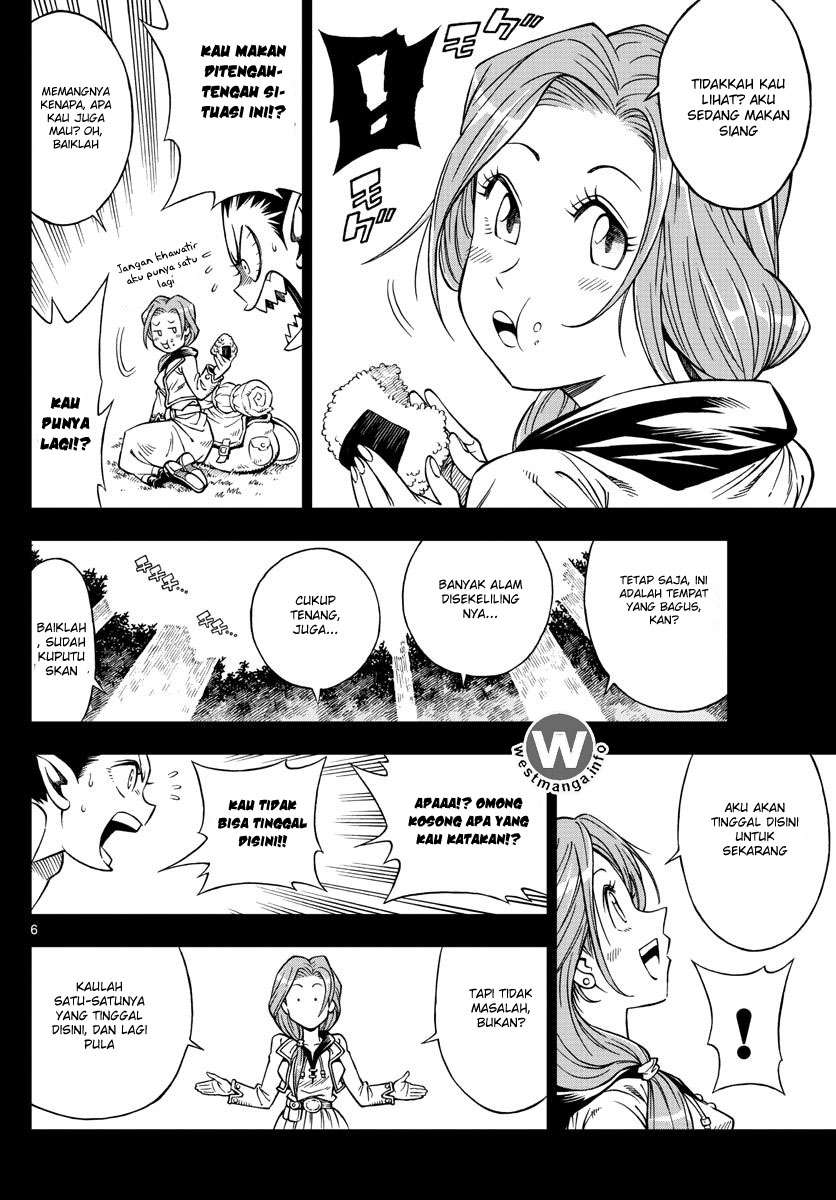 Marry Grave Chapter 5 Gambar 7