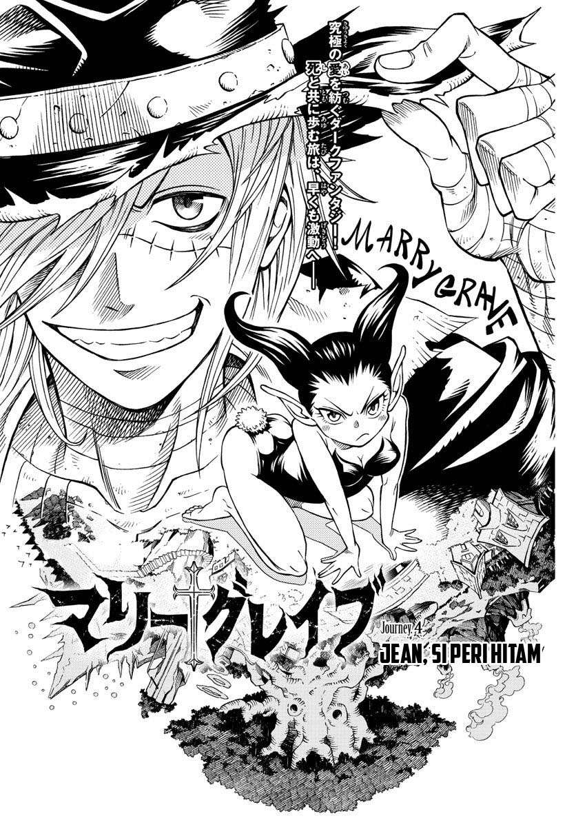 Komik Marry Grave Chapter 4 gambar nomor 1