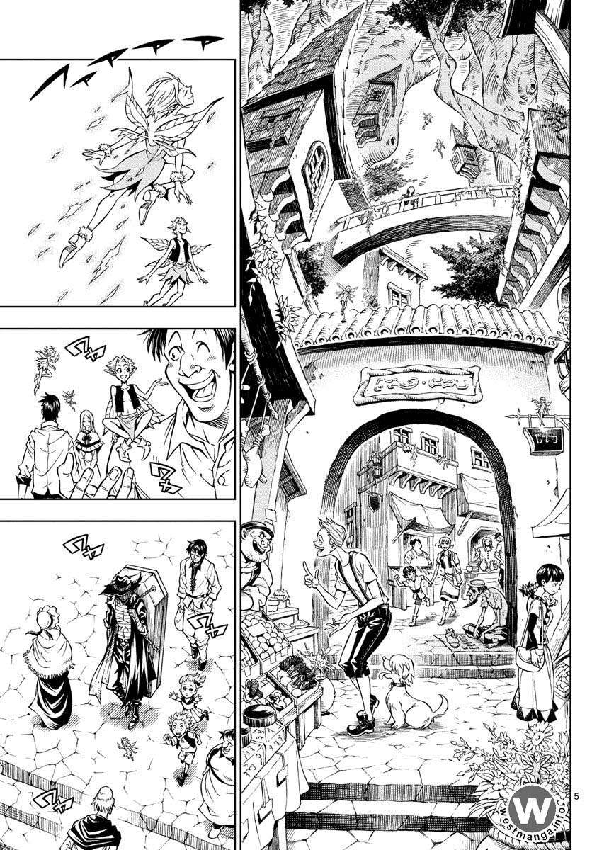 Marry Grave Chapter 3 Gambar 6