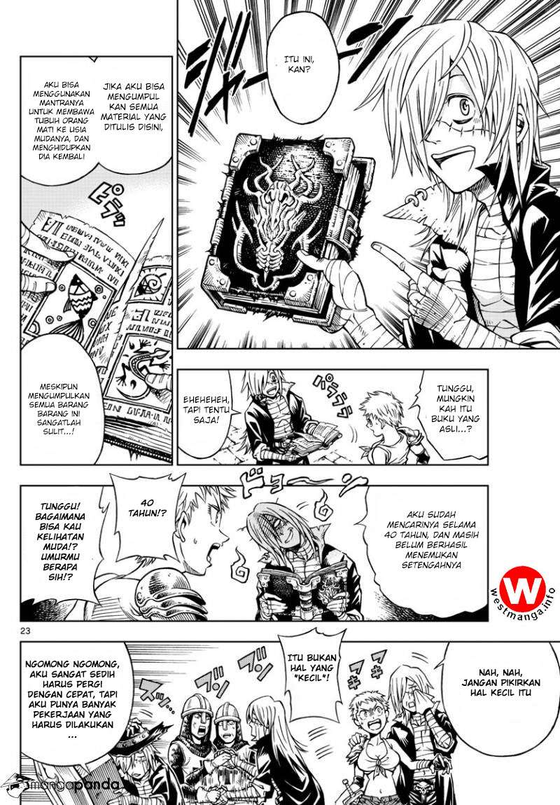 Marry Grave Chapter 1 Gambar 23