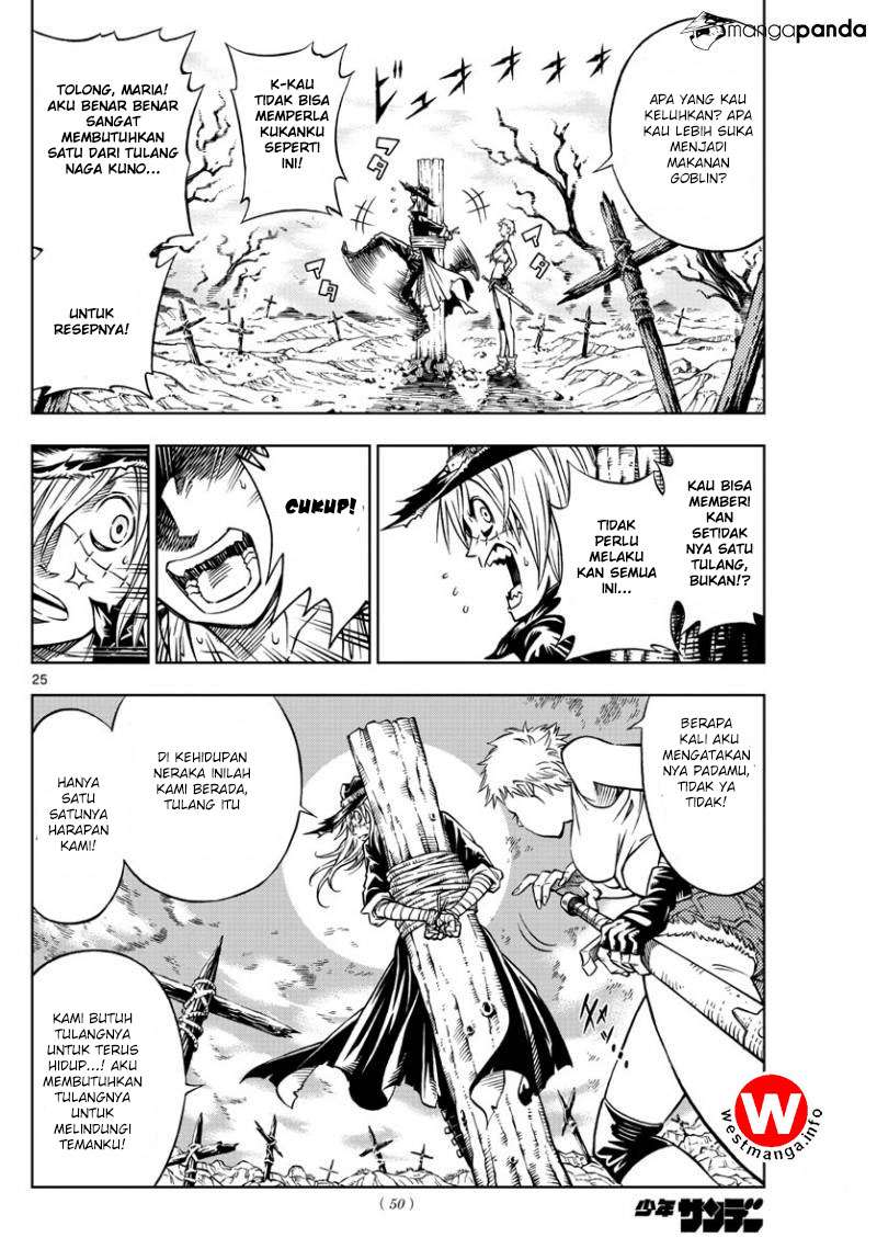 Marry Grave Chapter 1 Gambar 25