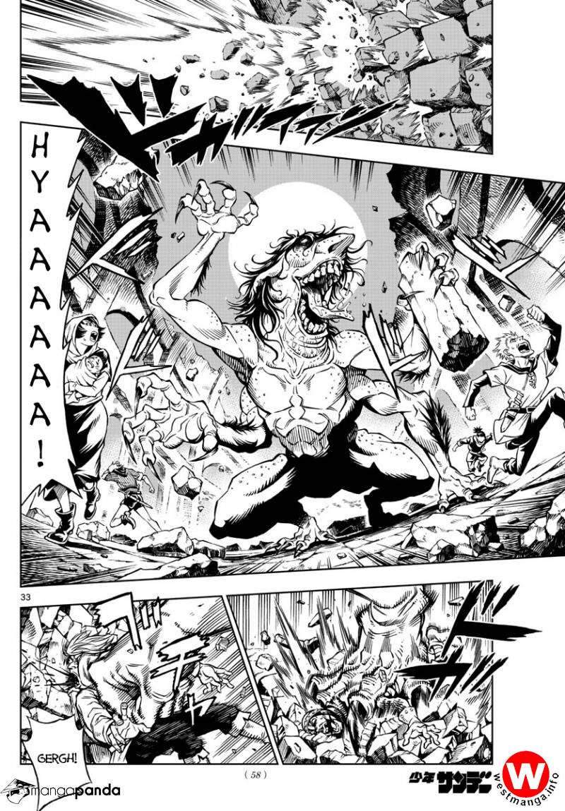 Marry Grave Chapter 1 Gambar 33