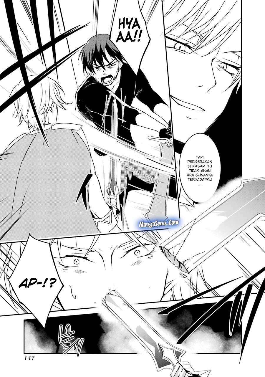 Mannen D-rank No Chuunen Boukensha Yotta Ikioi De Densetsu No Ken Wo Hikkonuku Chapter 7 Gambar 9