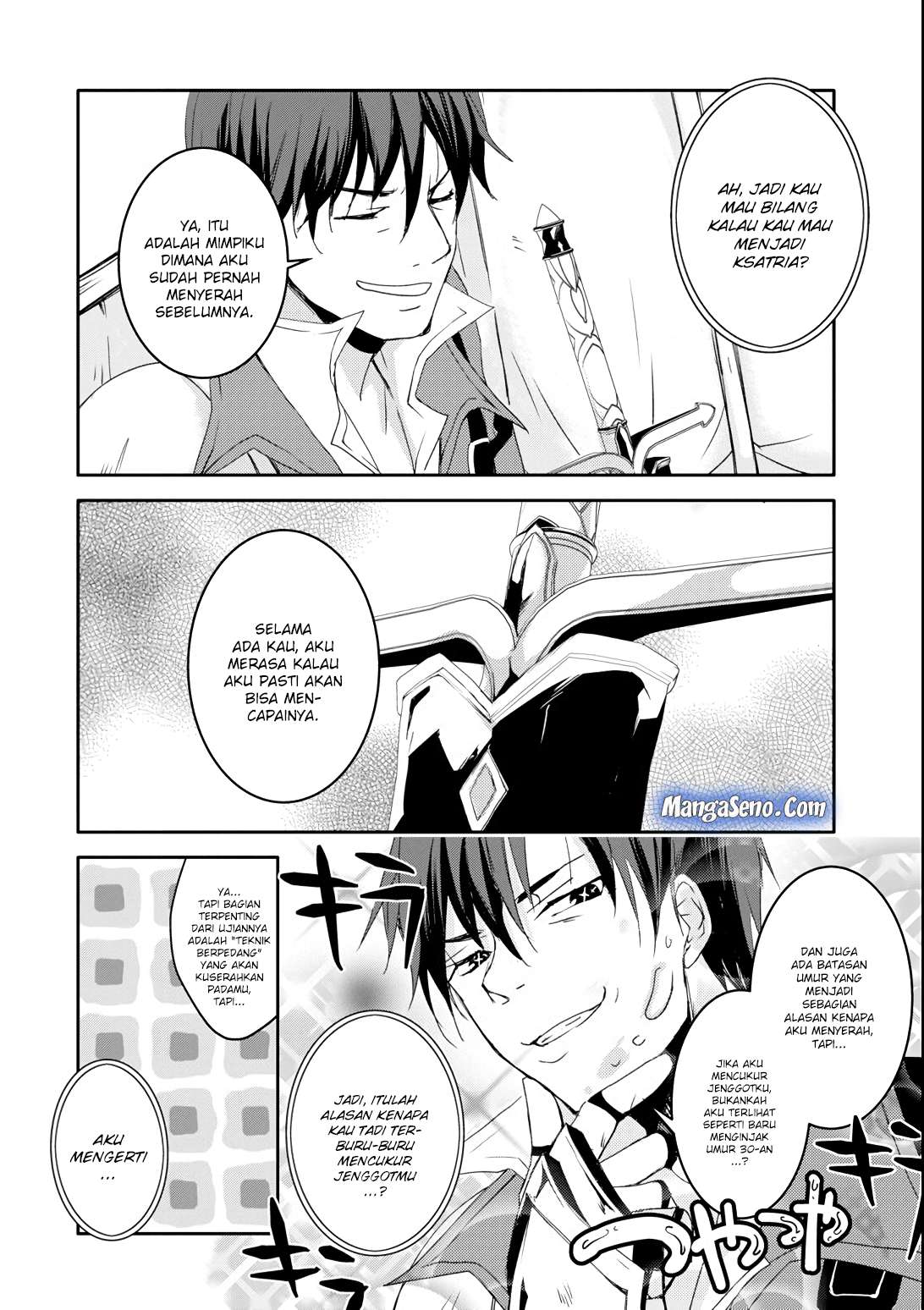 Mannen D-rank No Chuunen Boukensha Yotta Ikioi De Densetsu No Ken Wo Hikkonuku Chapter 4 Gambar 6