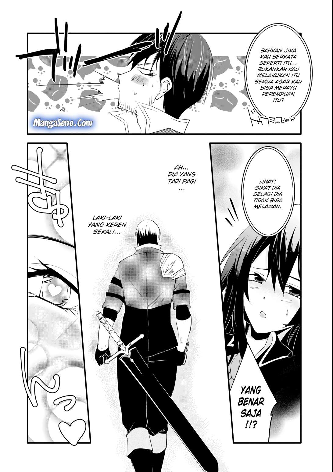 Mannen D-rank No Chuunen Boukensha Yotta Ikioi De Densetsu No Ken Wo Hikkonuku Chapter 3 Gambar 6