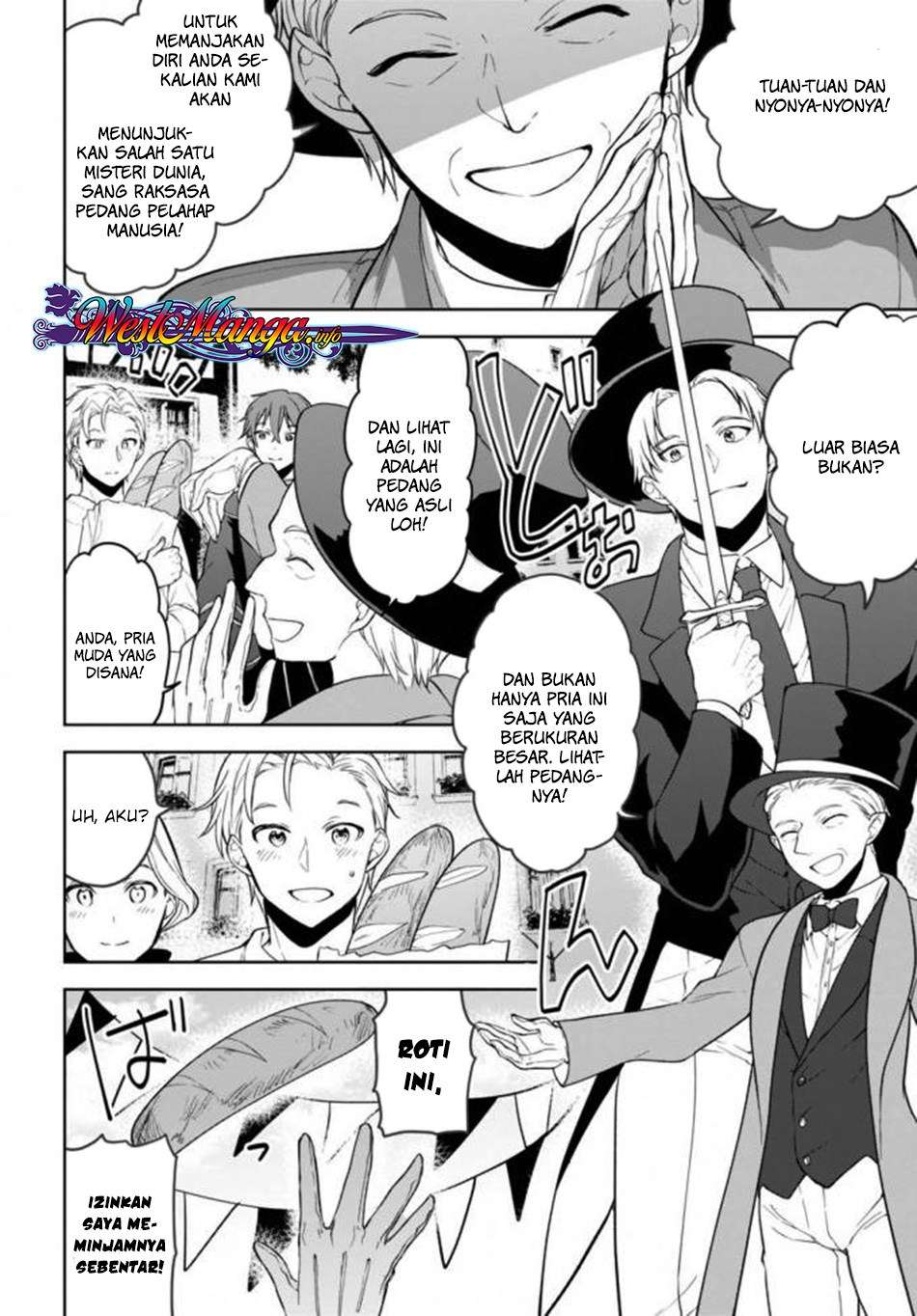 Next Life Chapter 9 Gambar 9