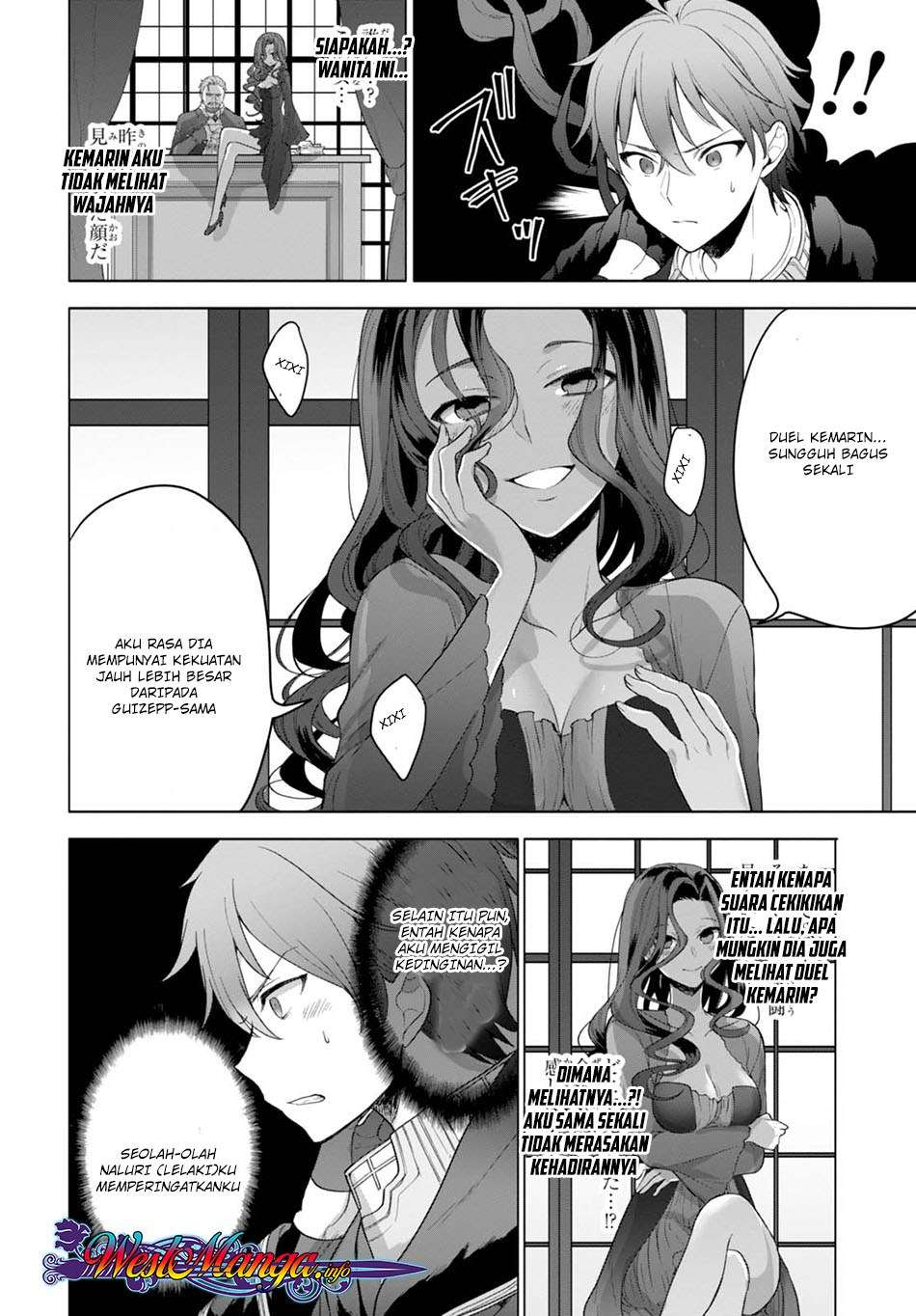 Next Life Chapter 7 Gambar 14