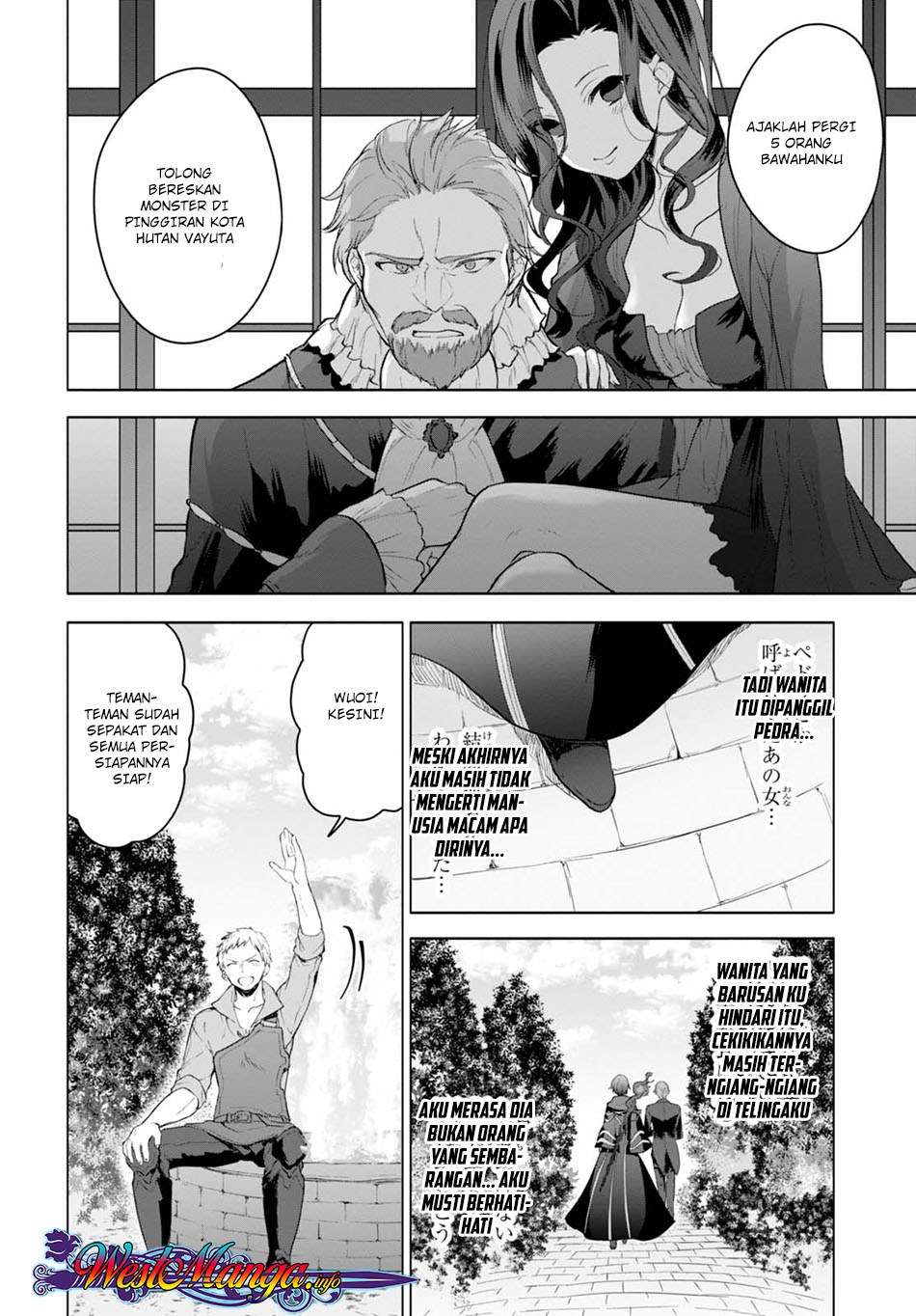 Next Life Chapter 7 Gambar 16