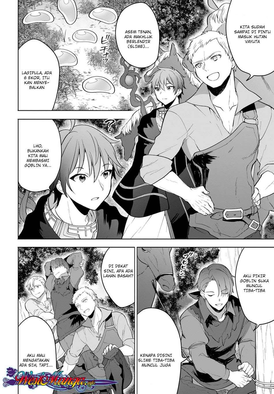 Next Life Chapter 7 Gambar 24