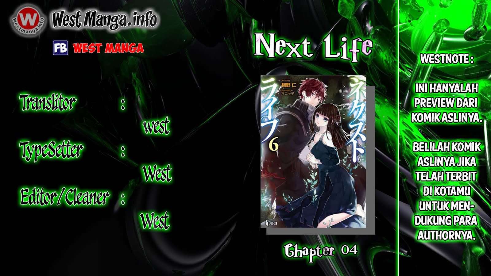 Komik Next Life Chapter 4 gambar nomor 1