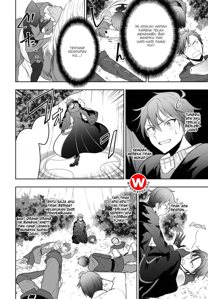 Next Life Chapter 4 Gambar 9