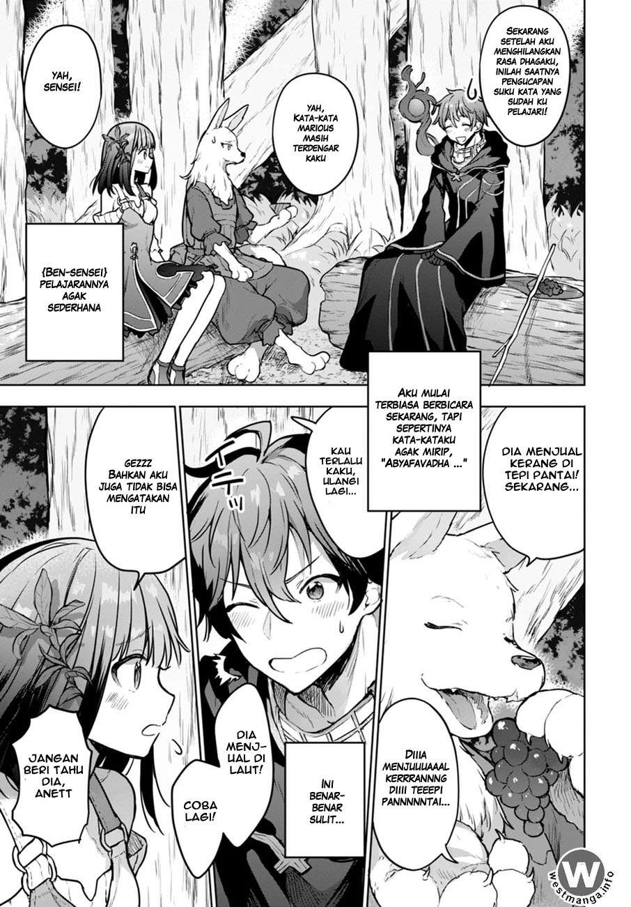 Next Life Chapter 2 Gambar 6